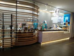 -茶也运也(望京万科店)