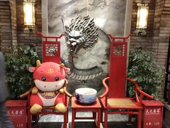 -小龙坎火锅(全球总店)