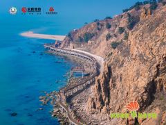 -长岛南北长山旅游景区