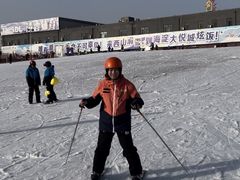 -北京西山滑雪场