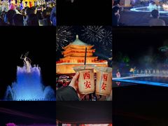 -华清宫景区