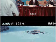 -万达影城(惠济万达广场IMAX店)