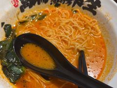 -和府捞面(北美新天地店)