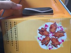 -光明刘冰乳鸽店(光明法政北路店)