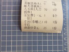 -食德喜·阳山鸡王食研基地