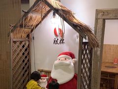 -厝味火锅·潮汕卤水火锅(十一合店)