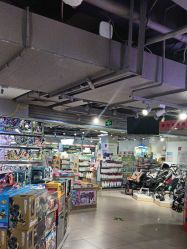 -孩子王(泊富ICITY店)