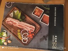 -嘿嘟嘟·肋条烧肉放题(爱融荟城店)