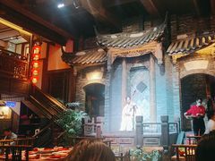-红运火锅·中国名火锅·国风演绎(省体店)