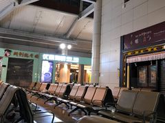 -丽江三义国际机场
