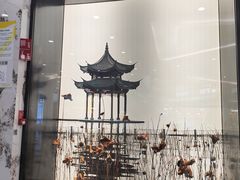 -外婆家(西红门荟聚购物中心店)