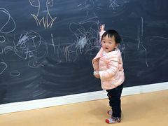 -美吉姆早教(西安万象城中心)