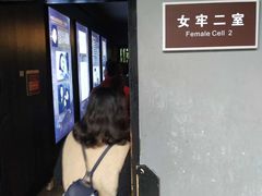 -重庆歌乐山烈士陵园