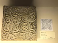 -敦煌石窟文物保护研究陈列中心