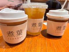-煮叶(悠唐广场店)