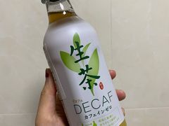 -华润万家(凯德广场店)