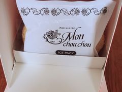 -Monchouchou檬舒舒(尚嘉中心店)