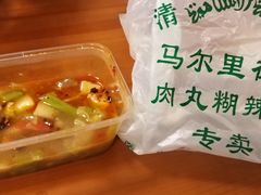 -刘信牛羊肉小炒泡馍(回民街店)