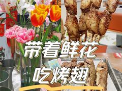 -管氏翅吧(地安门创始店)