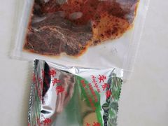 -安发瞧麻辣烫(总店)