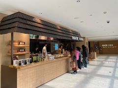 -théATRE 茶聚场(王府中環店)