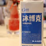 北京探店 | 谁说奶茶只会越喝越胖🤩