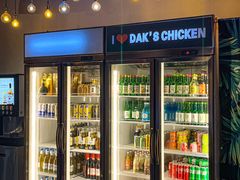 门面-Dak's 炸鸡(远景路店)
