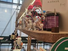 -港汇恒隆广场