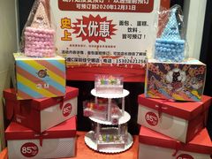 -85度C(深圳佳宁娜店)