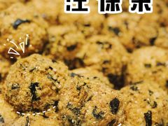 -汪保来(杭州解放路店)