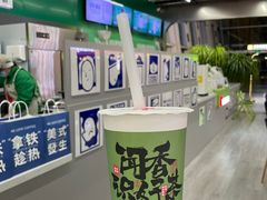 -威海大水泊国际机场