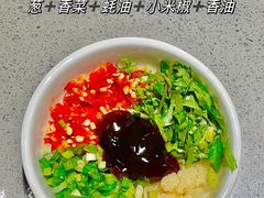 -海底捞火锅(人民广场店)