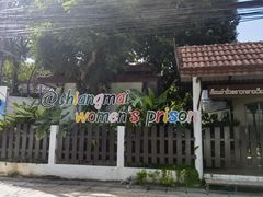 -清迈女子监狱马杀鸡(无分店)
