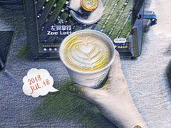 左翼拿铁-sugarman espresso素饮糖人高新咖啡工厂