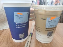 -瑞幸咖啡(北美N1购物中心店)