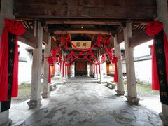 -江南第一家