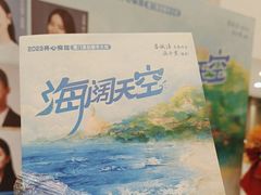 -厦门歌舞剧院
