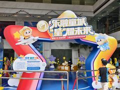 -中国福利会少年宫