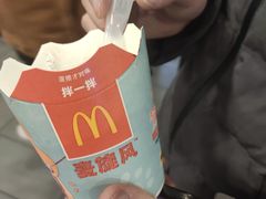 -麦当劳(壹购广场店)
