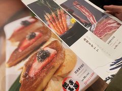 -雅玛花式铁板烧(亚运村店)