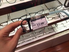 -LensCrafters亮视点(蓝色港湾店)