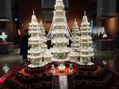 -北京工艺美术博物馆