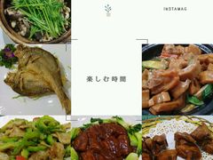 -德烨酒家