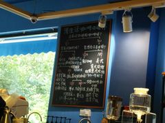 -花与咖啡馆(金星楼店)