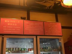 -晓靖轩烧烤(沙河风情店)