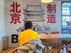 -味多美·北京面包工坊(天坛店)