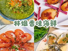-亚龙湾热带天堂森林公园