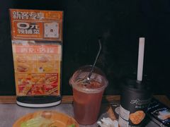 -探鱼·鲜青椒爽麻烤鱼(北京路天河城店)