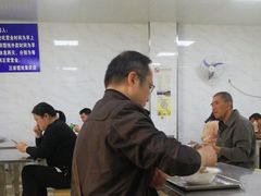 大堂-汪家馄饨(集庆路店)