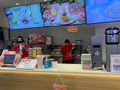 -DQ·蛋糕·冰淇淋(湖景东路店)